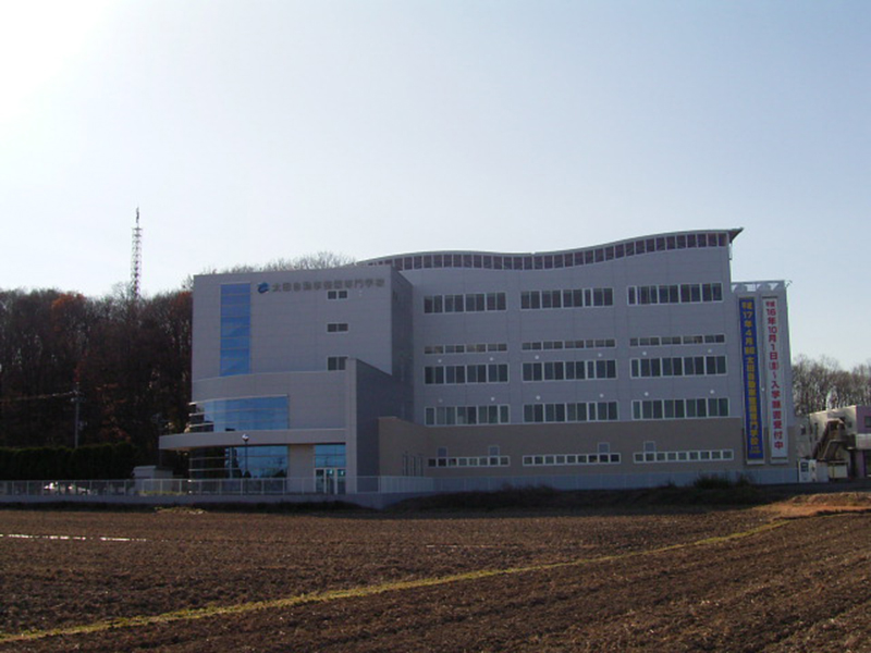 太田自動車大学校