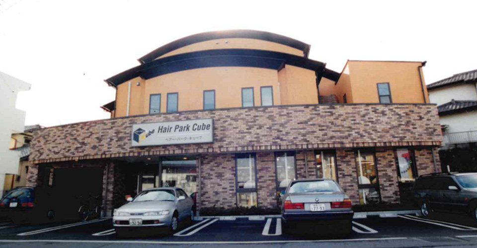 カットハウス店舗併用住宅